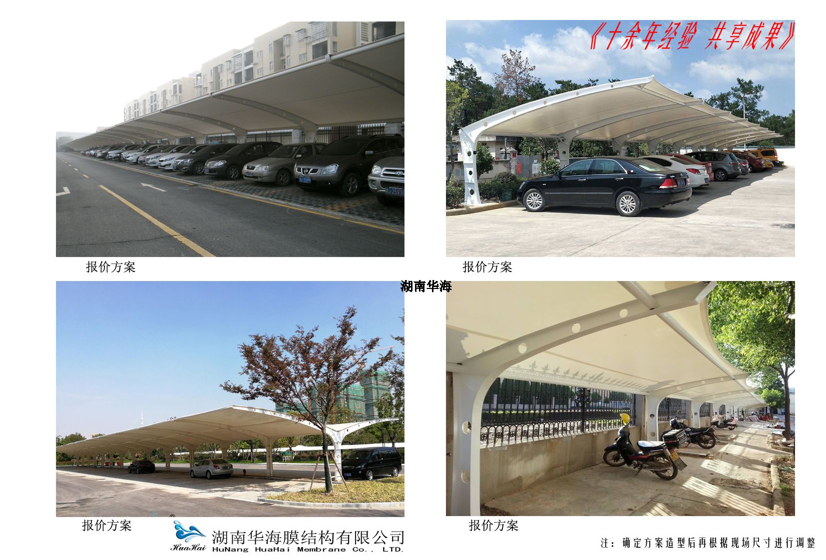 ܇��Ĥ�Y��